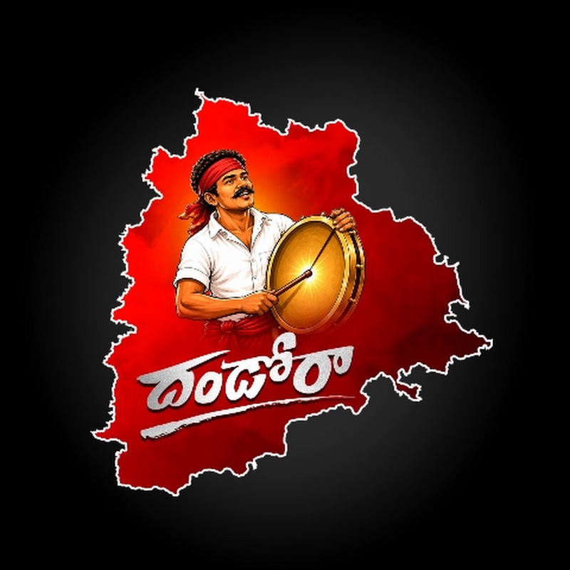 Dhandora TV