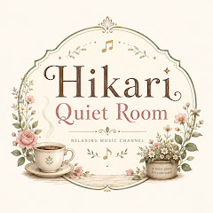 Hikari Quiet Roomの画像