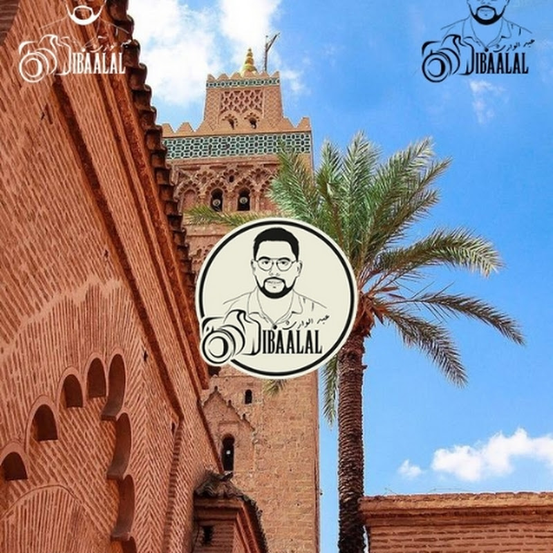 Abdelouarit IBAALAL عبد الوارث ابعلال