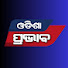 x0LZyA46PqU-channel-avatar-Odisha Prabhab