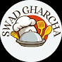Swad Gharcha logo
