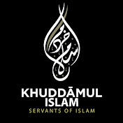 Khuddamul-Islam Nasheed Group