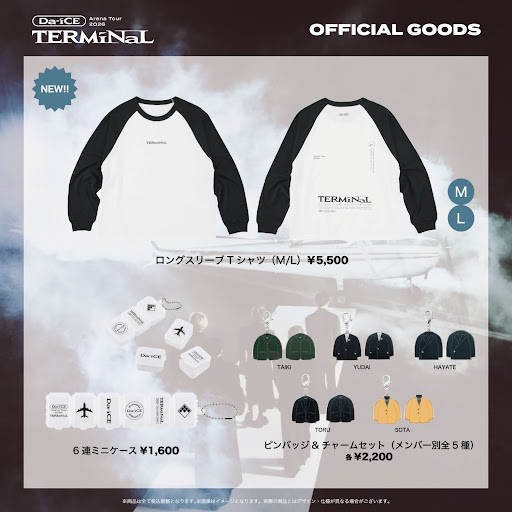 Da-iCE TERMiNaL 3点セット+ ショッパー_WHITE付き YouTube
