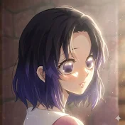 Shinobu Kocho