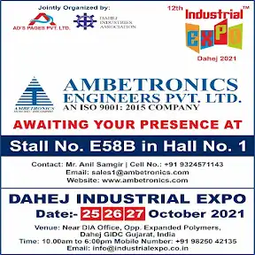 Ambetronics Engineers Pvt Ltd YouTube channel