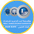 QHyFnIao2bg-channel-avatar-Shoman Foundation مؤسسة عبد الحميد شومان