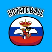 HOTATE BALL ほたてぼーる