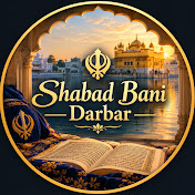 Shabad Bani Darbar