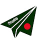 উড়োচিঠি  নিউজ logo