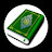 Holy Quran