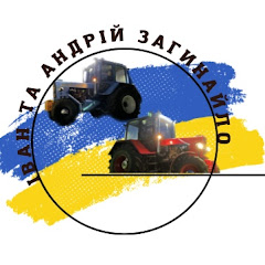 Логотип каналу Андрій Загинайло