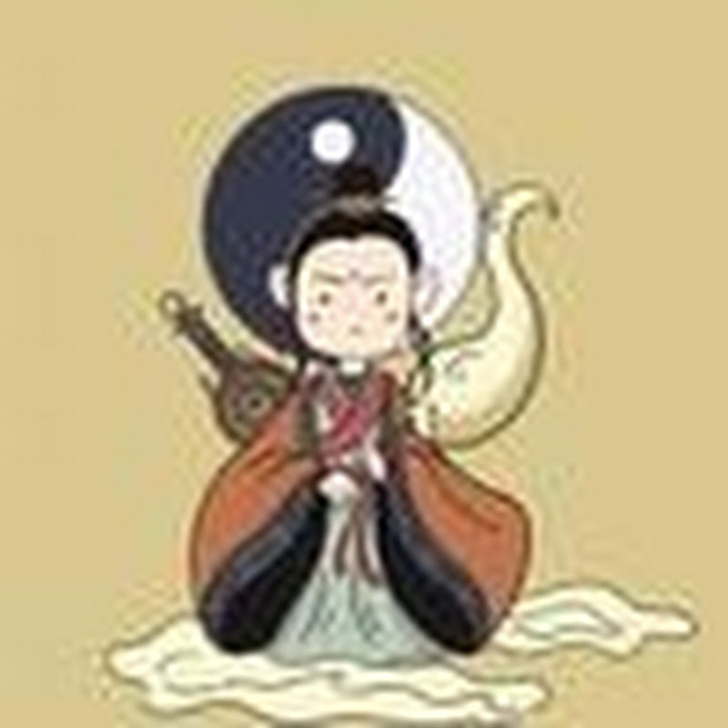 清池先生国学分享