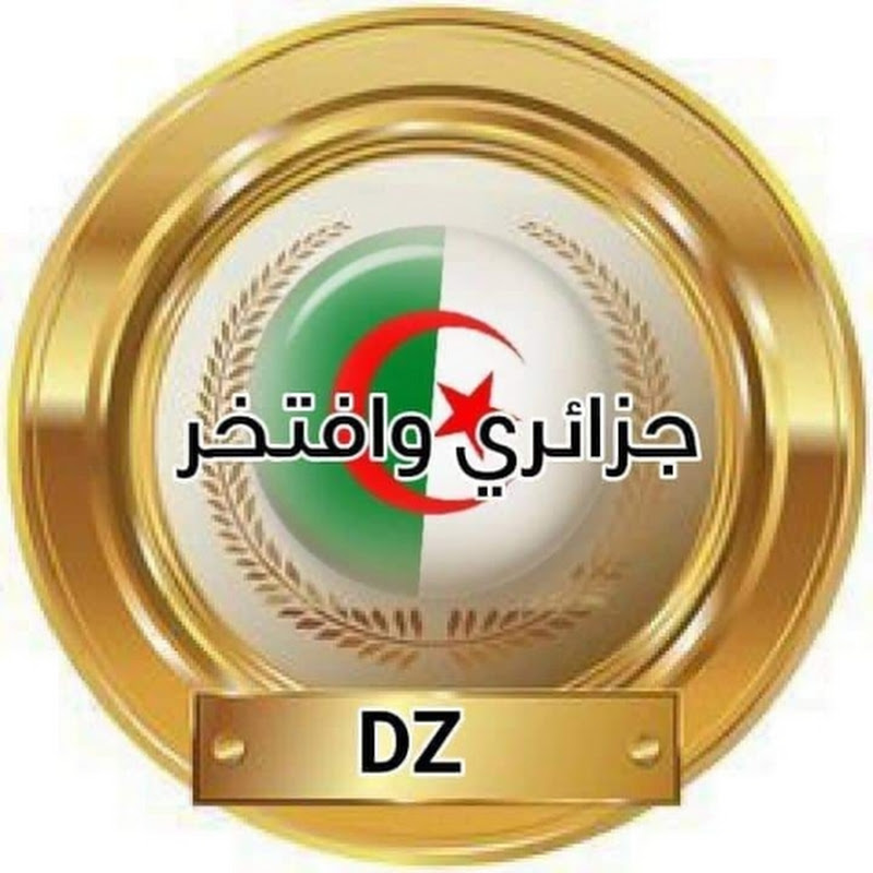 MOHAMED YOUCEF 
