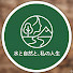 EFMMAJa04jU-channel-avatar-水と自然と私の人生