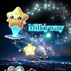 【Milky⭐️Way】LINEオープンチャット【公式】アイコン画像