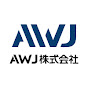 AWJチャンネル