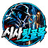 VKOzUsurkd4-channel-avatar-시사뒷골목