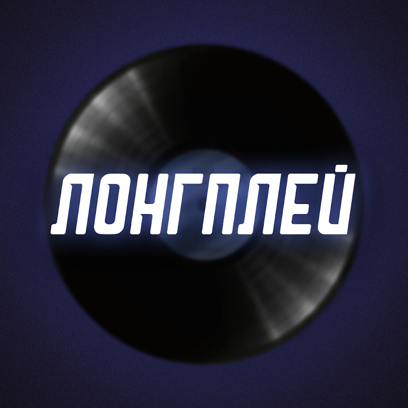 Channel Avatar