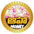 r0alZRoSk58-channel-avatar-Aha Money