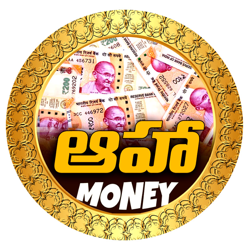 Aha Money