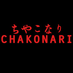 Chakonari net worth