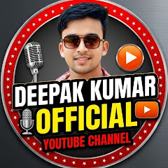 Deepak Kumar Official