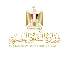 وزارة الثقافة المصرية Egyptian Ministry of Culture