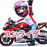 eWRzrWmjYpk-channel-avatar-Yunライダー