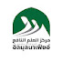 93nsniot1rQ-channel-avatar-ศูนย์การเรียนรู้อิลมุลนาเฟียอ์ - مركز العلم النافع