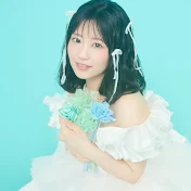 東山奈央