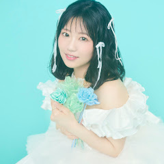 東山奈央