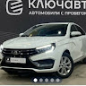 Автор