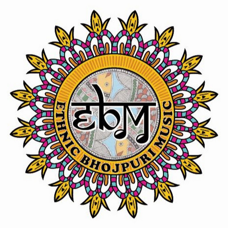 Ethnic Bhojpuri Music