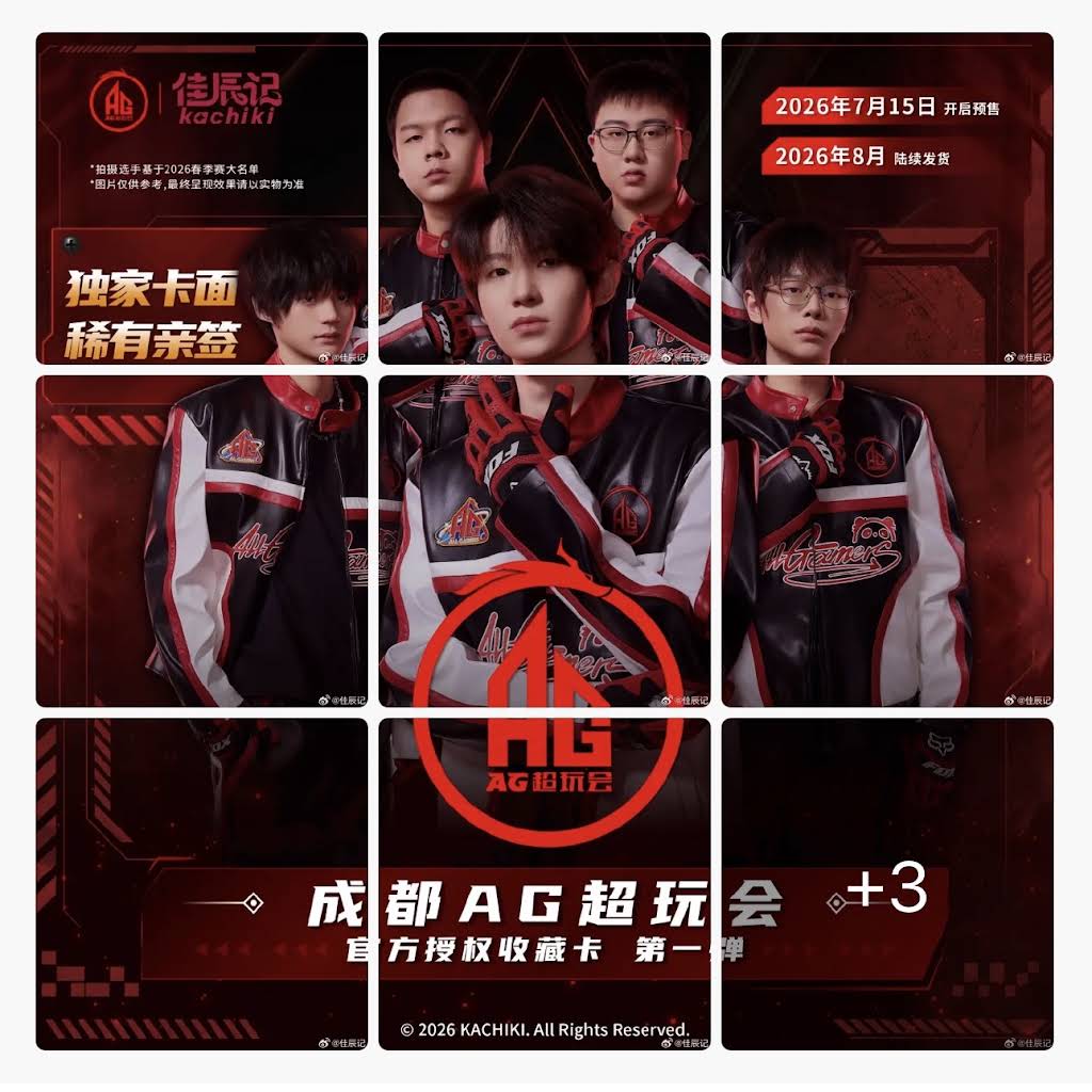 新庄剛志 WCBF STADIUM LEGENDS THE SELECTED16 YouTube