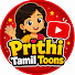 TUoKg98F6SY-channel-avatar-Prithi Tamil Toons