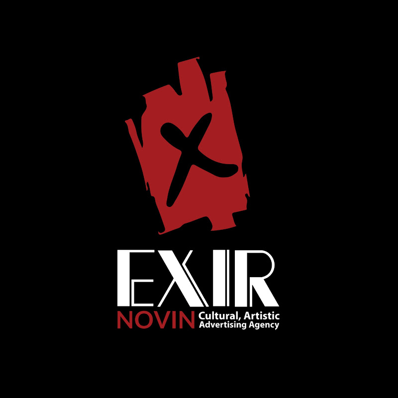 Exir Novin