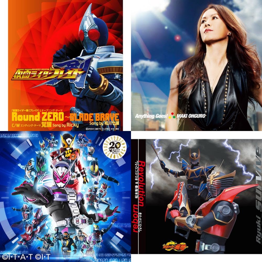 Kamen Rider Music