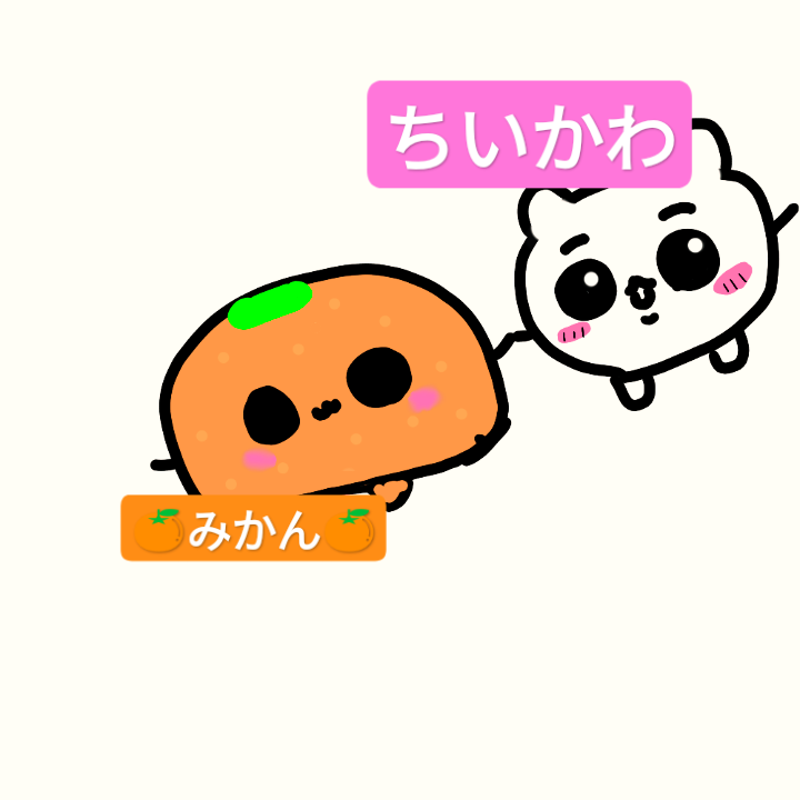 🌷ミカン🍯 - YouTube