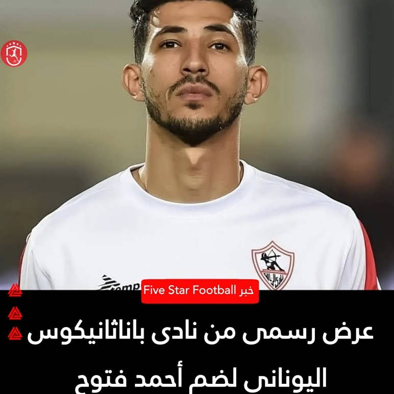 Post from Remon Sabry ريمون صبري 𓋹