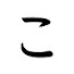Ojs_TXx65TA-channel-avatar-こみっと日記