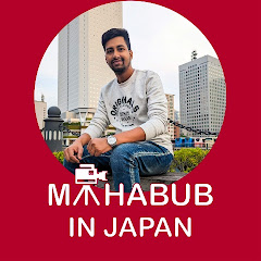 Mahabub IN Japan