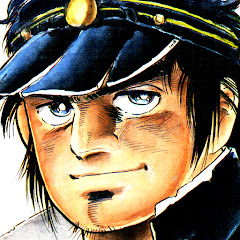 男樹シリーズ【公式】