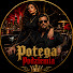 faCDpBP_mW8-channel-avatar-Potęga Podziemia