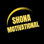 Shona Motivational  logo