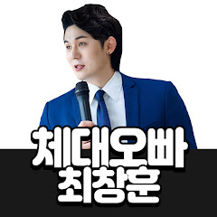 유튜버썸네일