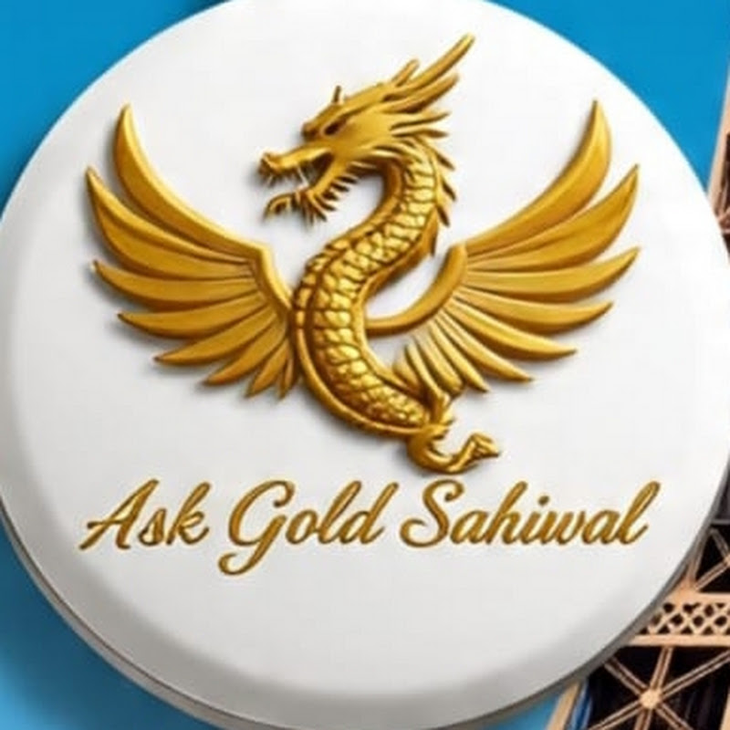Ask Gold Sahiwal