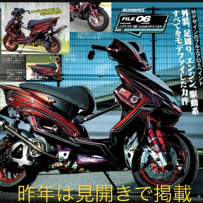 yutaka channel - YouTube