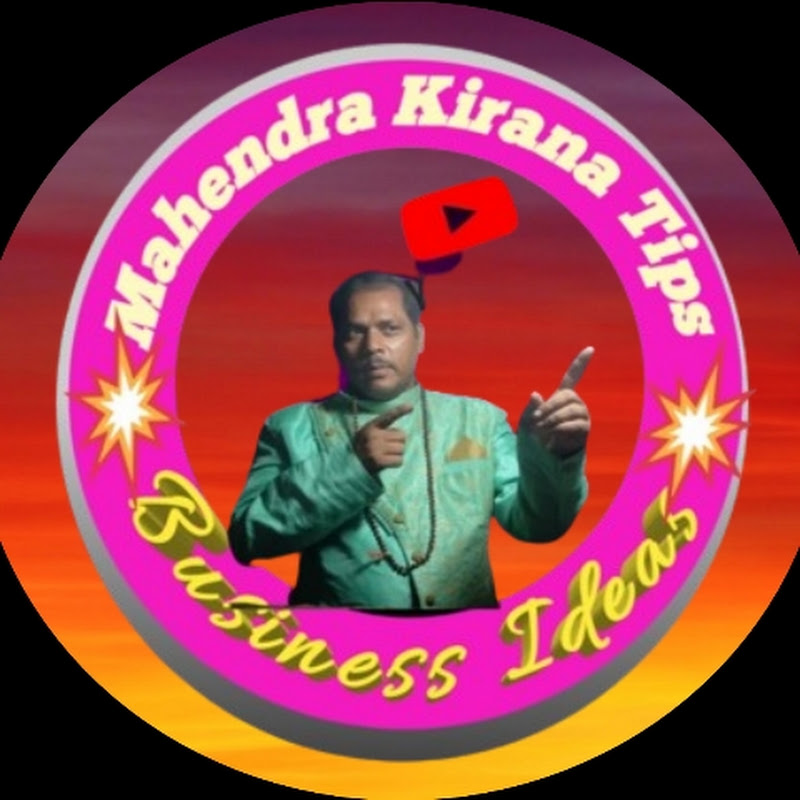 Mahendra kirana Tips
