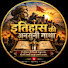 jCUDGmQAzxc-channel-avatar-4G GODARA
