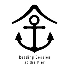 船着場の朗読会